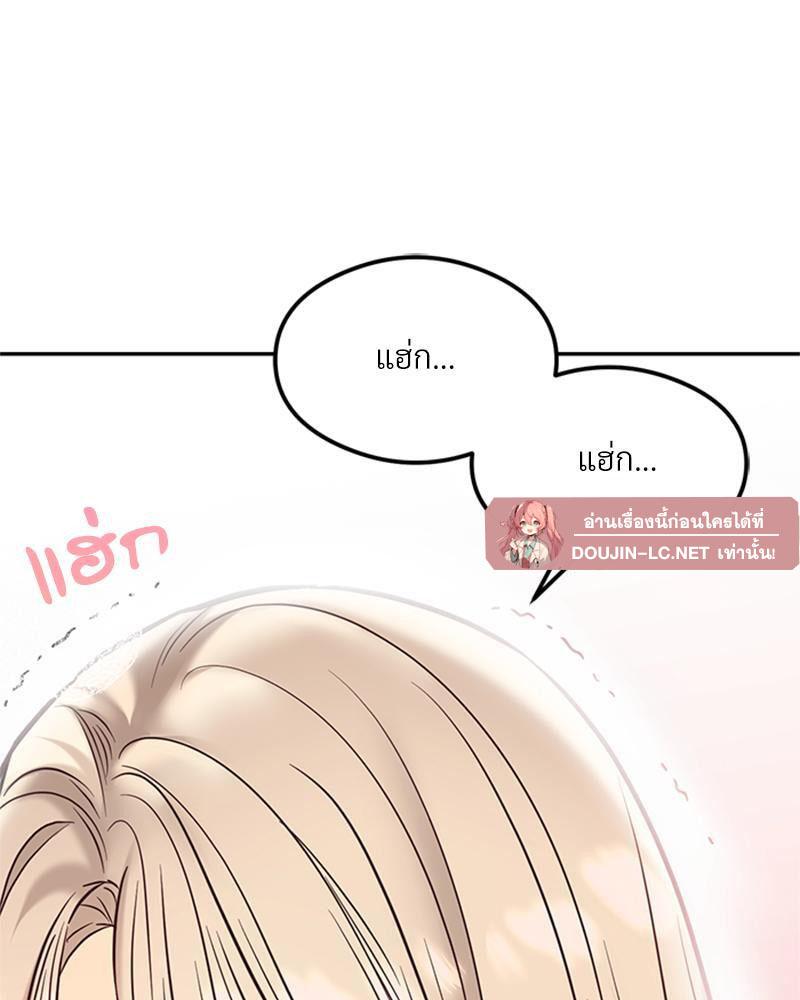 Doujin-Lc- อ่าน โดจิน มังฮวา เกาหลี ญี่ปุ่น จีน แปลไทย The Massage Club ตอนที่ 1 2 3 4 5 6 7 8 9 10 11 12 13 14 ฟรี ไม่มีโฆษณา อ่าน โดจิน Manhwa เกาหลี ญี่ปุ่น จีน เรามีครบ คัดมาให้เน้นๆ โดจิน 18+ รับประกันความฟินโดย  Doujin Lc