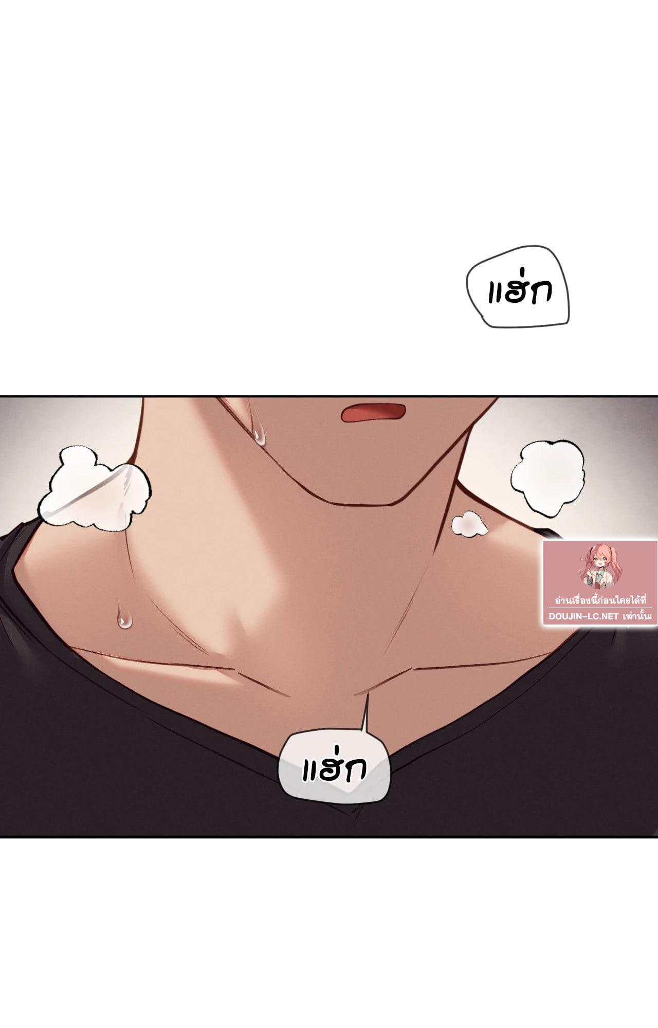 Doujin-Lc- อ่าน โดจิน มังฮวา เกาหลี ญี่ปุ่น จีน แปลไทย Gacha Girl ตอนที่ 1 2 3 4 5 6 7 8 9 10 11 12 13 14 ฟรี ไม่มีโฆษณา อ่าน โดจิน Manhwa เกาหลี ญี่ปุ่น จีน เรามีครบ คัดมาให้เน้นๆ โดจิน 18+ รับประกันความฟินโดย  Doujin Lc