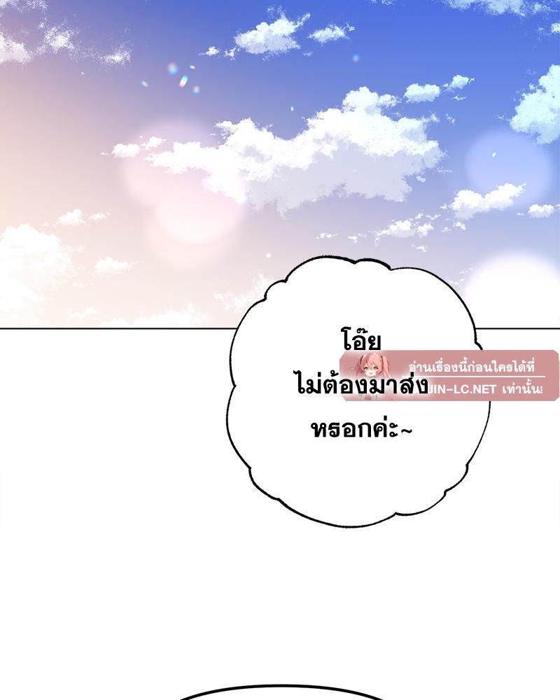 Doujin-Lc- อ่าน โดจิน มังฮวา เกาหลี ญี่ปุ่น จีน แปลไทย Do You Like to Exercise ตอนที่ 1 2 3 4 5 6 7 8 9 10 11 12 13 14 ฟรี ไม่มีโฆษณา อ่าน โดจิน Manhwa เกาหลี ญี่ปุ่น จีน เรามีครบ คัดมาให้เน้นๆ โดจิน 18+ รับประกันความฟินโดย  Doujin Lc