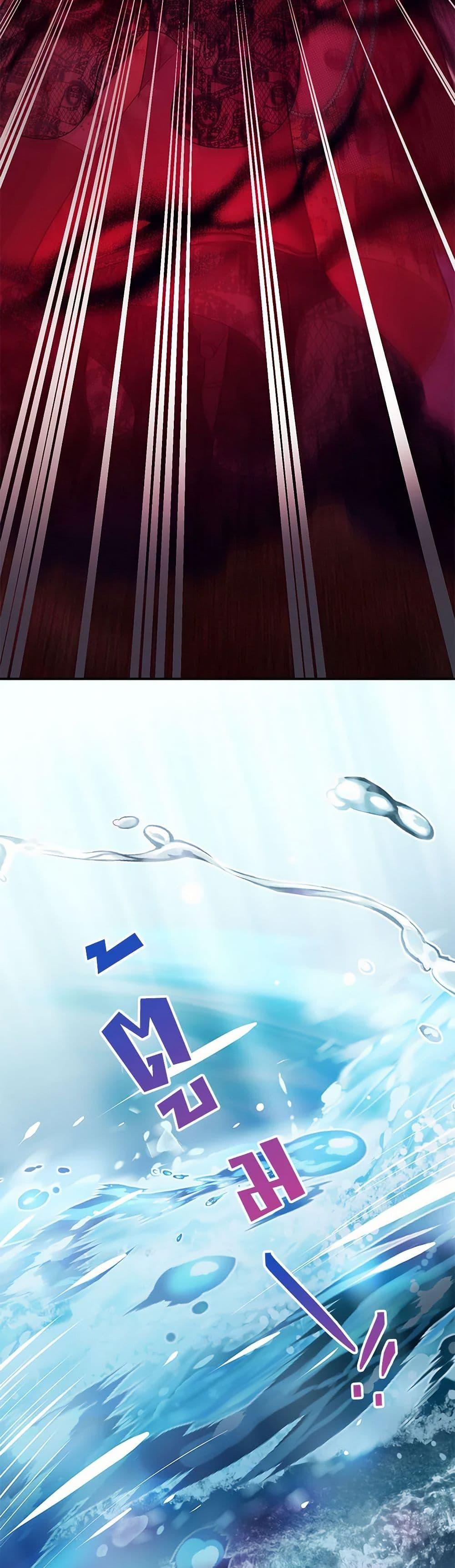 Manga-lc-com อ่านมังงะ อ่านการ์ตูน ออนไลน์ ฟรี The Tyrant’s Tranquilizer ตอนที่ 1 2 3 4 5 6 7 8 9 10 11 12 13 14 ฟรี ไม่มีโฆษณา Manga-lc - อ่าน มังงะ อ่าน การ์ตูน ออนไลน์ อ่านมังงะ ฟรี