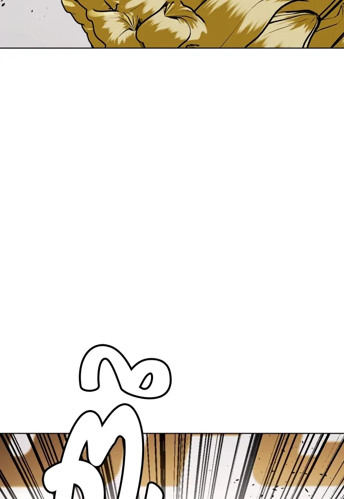 หมาหัวเน่าเก๋าเกินไป ตอนที่ 83 รูปที่ 171