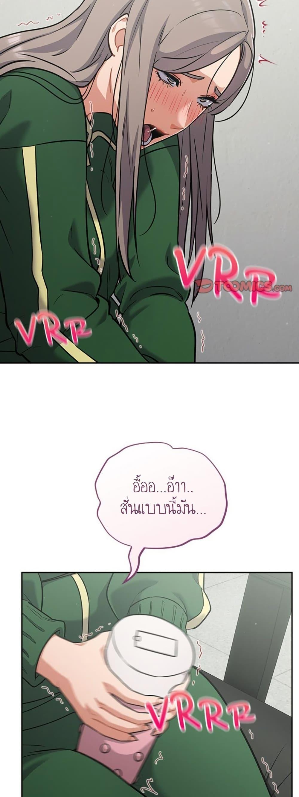 Doujin-Lc- อ่าน โดจิน มังฮวา เกาหลี ญี่ปุ่น จีน แปลไทย Idiot Virus ตอนที่ 1 2 3 4 5 6 7 8 9 10 11 12 13 14 ฟรี ไม่มีโฆษณา อ่าน โดจิน Manhwa เกาหลี ญี่ปุ่น จีน เรามีครบ คัดมาให้เน้นๆ โดจิน 18+ รับประกันความฟินโดย  Doujin Lc