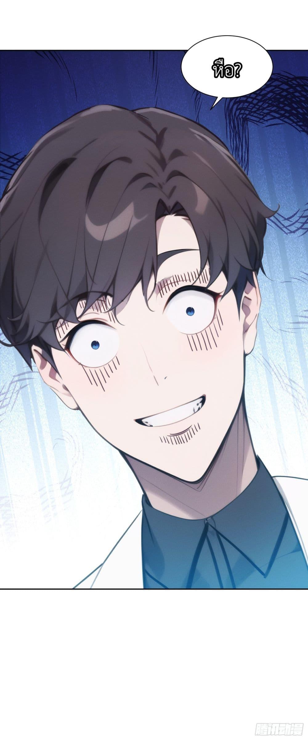 Manga-lc-com อ่านมังงะ อ่านการ์ตูน ออนไลน์ ฟรี I Became a White Impermanence ตอนที่ 1 2 3 4 5 6 7 8 9 10 11 12 13 14 ฟรี ไม่มีโฆษณา Manga-lc - อ่าน มังงะ อ่าน การ์ตูน ออนไลน์ อ่านมังงะ ฟรี