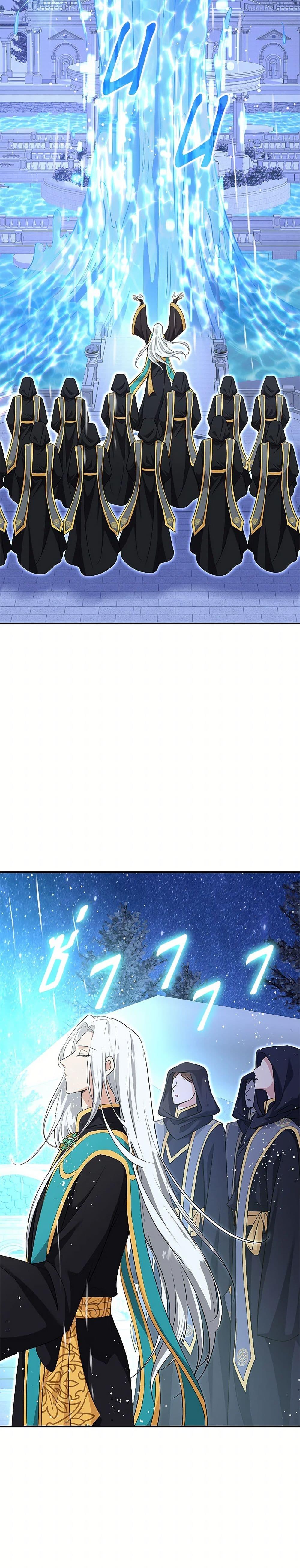 Manga-lc-com อ่านมังงะ อ่านการ์ตูน ออนไลน์ ฟรี Marriage and Sword ตอนที่ 1 2 3 4 5 6 7 8 9 10 11 12 13 14 ฟรี ไม่มีโฆษณา Manga-lc - อ่าน มังงะ อ่าน การ์ตูน ออนไลน์ อ่านมังงะ ฟรี