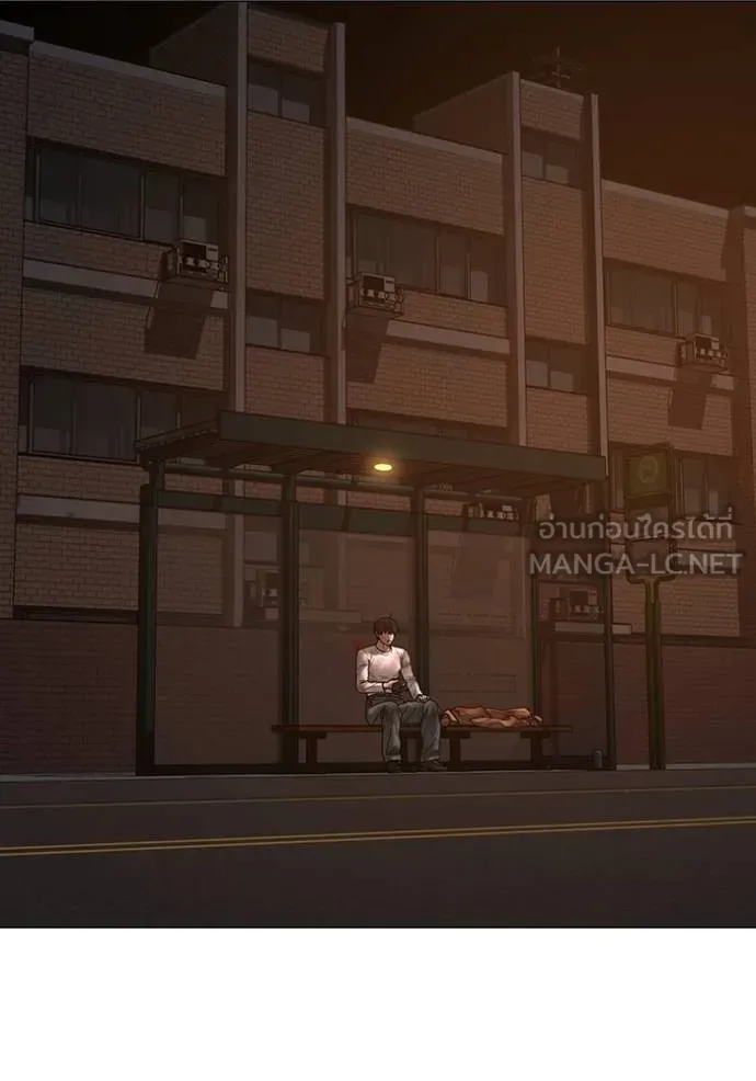 reality ตอนที่ 155 รูปที่ 95