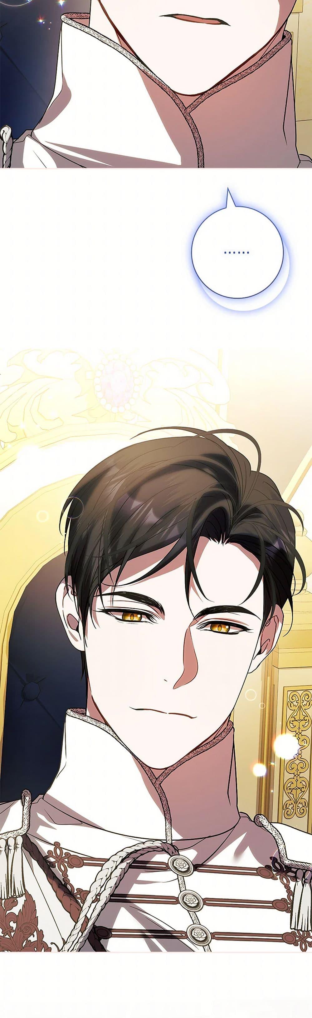 Manga-lc-com อ่านมังงะ อ่านการ์ตูน ออนไลน์ ฟรี I Adopted A Villainous Dad ตอนที่ 1 2 3 4 5 6 7 8 9 10 11 12 13 14 ฟรี ไม่มีโฆษณา Manga-lc - อ่าน มังงะ อ่าน การ์ตูน ออนไลน์ อ่านมังงะ ฟรี