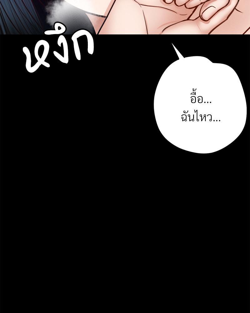 Doujin-Lc- อ่าน โดจิน มังฮวา เกาหลี ญี่ปุ่น จีน แปลไทย My Sweet Home ตอนที่ 1 2 3 4 5 6 7 8 9 10 11 12 13 14 ฟรี ไม่มีโฆษณา อ่าน โดจิน Manhwa เกาหลี ญี่ปุ่น จีน เรามีครบ คัดมาให้เน้นๆ โดจิน 18+ รับประกันความฟินโดย  Doujin Lc