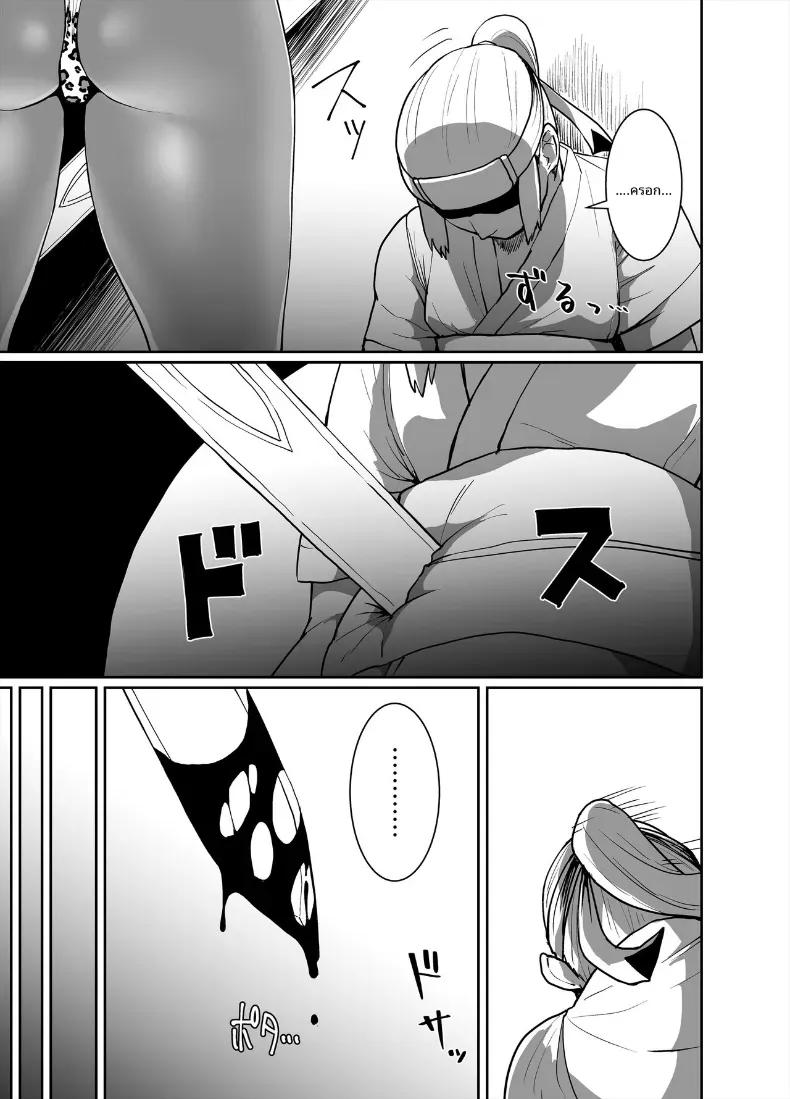 Doujin-Lc- อ่าน โดจิน มังฮวา เกาหลี ญี่ปุ่น จีน แปลไทย อาณาจักรคุโระเเกล(Golgonzola) ตอนที่ 1 2 3 4 5 6 7 8 9 10 11 12 13 14 ฟรี ไม่มีโฆษณา อ่าน โดจิน Manhwa เกาหลี ญี่ปุ่น จีน เรามีครบ คัดมาให้เน้นๆ โดจิน 18+ รับประกันความฟินโดย  Doujin Lc