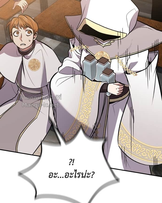 Doujin-Lc- อ่าน โดจิน มังฮวา เกาหลี ญี่ปุ่น จีน แปลไทย ฮีลเลอร์กำมะลอ ตอนที่ 1 2 3 4 5 6 7 8 9 10 11 12 13 14 ฟรี ไม่มีโฆษณา อ่าน โดจิน Manhwa เกาหลี ญี่ปุ่น จีน เรามีครบ คัดมาให้เน้นๆ โดจิน 18+ รับประกันความฟินโดย Doujin Lc