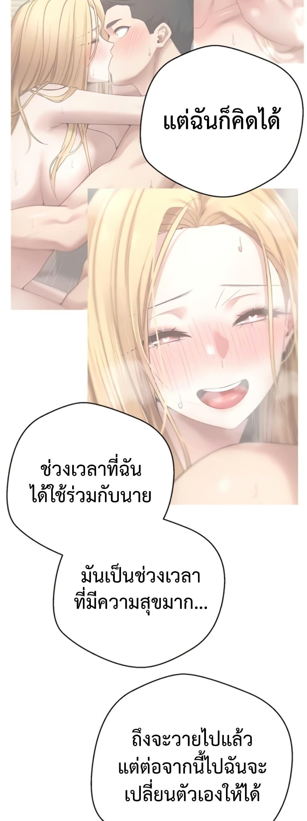 Doujin-Lc- อ่าน โดจิน มังฮวา เกาหลี ญี่ปุ่น จีน แปลไทย Turning My Life ตอนที่ 1 2 3 4 5 6 7 8 9 10 11 12 13 14 ฟรี ไม่มีโฆษณา อ่าน โดจิน Manhwa เกาหลี ญี่ปุ่น จีน เรามีครบ คัดมาให้เน้นๆ โดจิน 18+ รับประกันความฟินโดย  Doujin Lc