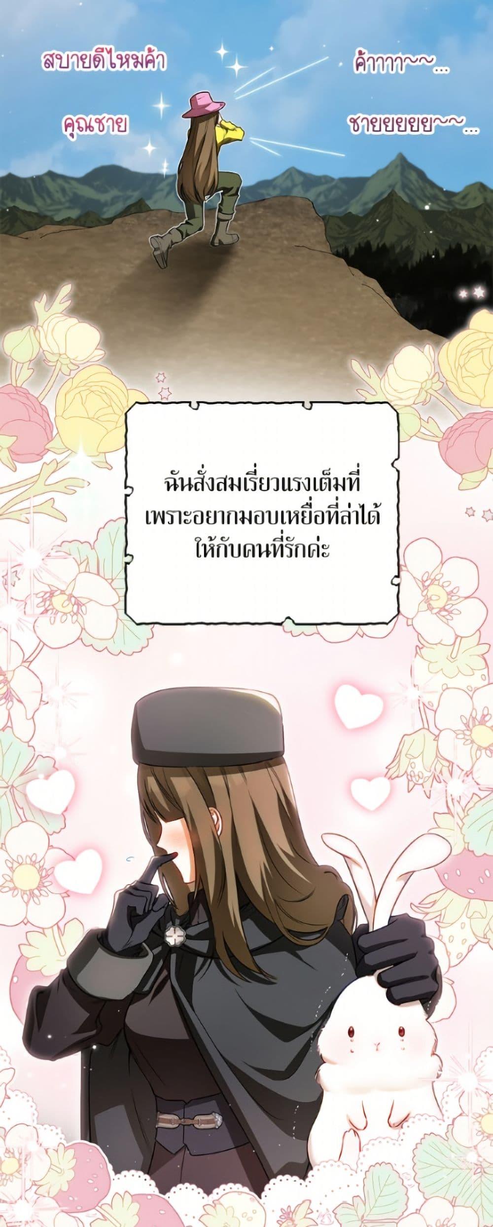 Manga-lc-com อ่านมังงะ อ่านการ์ตูน ออนไลน์ ฟรี I Think I’ve Been Possessed Somewhere ตอนที่ 1 2 3 4 5 6 7 8 9 10 11 12 13 14 ฟรี ไม่มีโฆษณา Manga-lc - อ่าน มังงะ อ่าน การ์ตูน ออนไลน์ อ่านมังงะ ฟรี