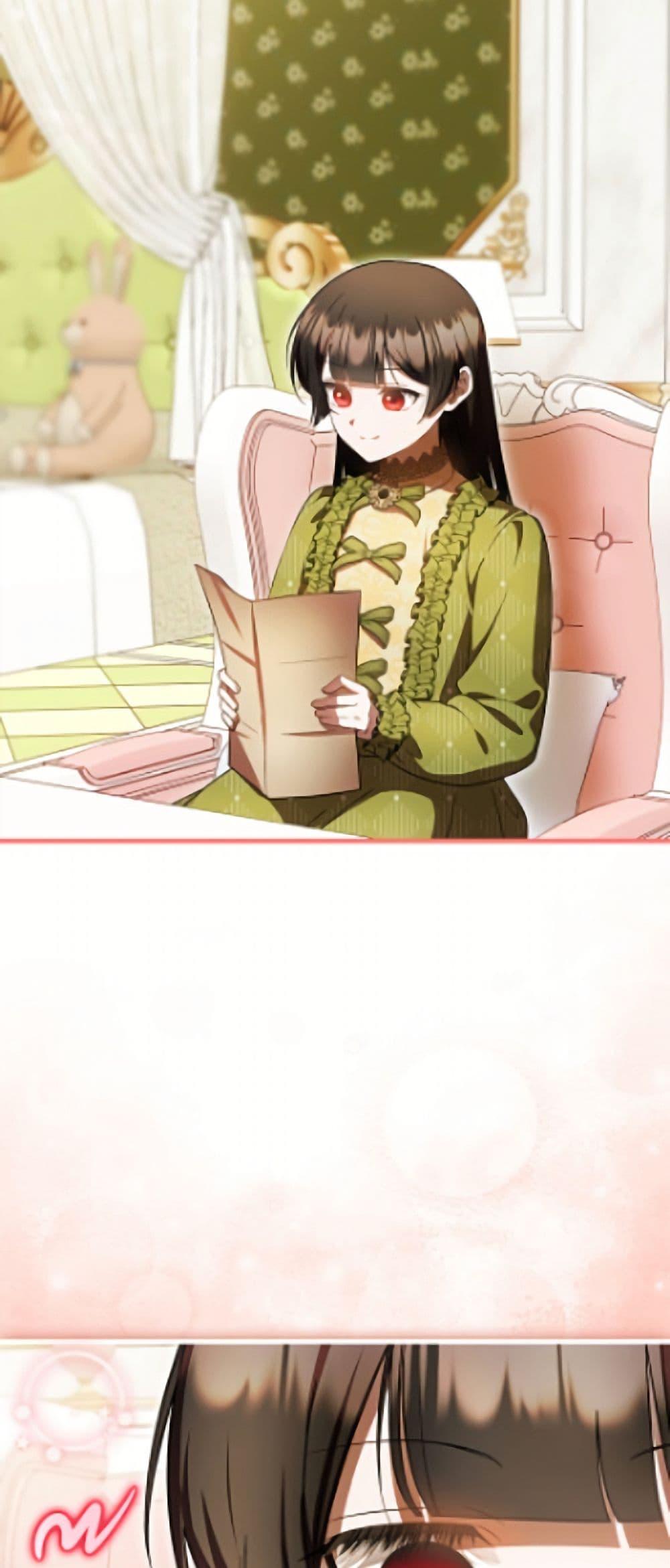 Manga-lc-com อ่านมังงะ อ่านการ์ตูน ออนไลน์ ฟรี It’s My First Time Being Loved ตอนที่ 1 2 3 4 5 6 7 8 9 10 11 12 13 14 ฟรี ไม่มีโฆษณา Manga-lc - อ่าน มังงะ อ่าน การ์ตูน ออนไลน์ อ่านมังงะ ฟรี