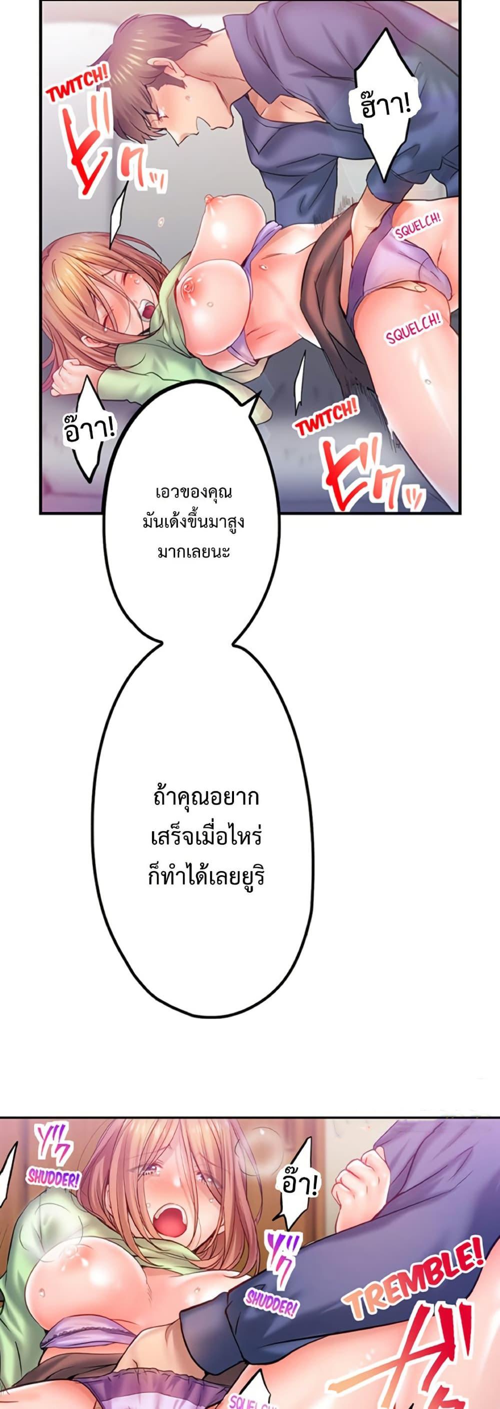 Doujin-Lc- อ่าน โดจิน มังฮวา เกาหลี ญี่ปุ่น จีน แปลไทย I Can’t Resist ตอนที่ 1 2 3 4 5 6 7 8 9 10 11 12 13 14 ฟรี ไม่มีโฆษณา อ่าน โดจิน Manhwa เกาหลี ญี่ปุ่น จีน เรามีครบ คัดมาให้เน้นๆ โดจิน 18+ รับประกันความฟินโดย  Doujin Lc