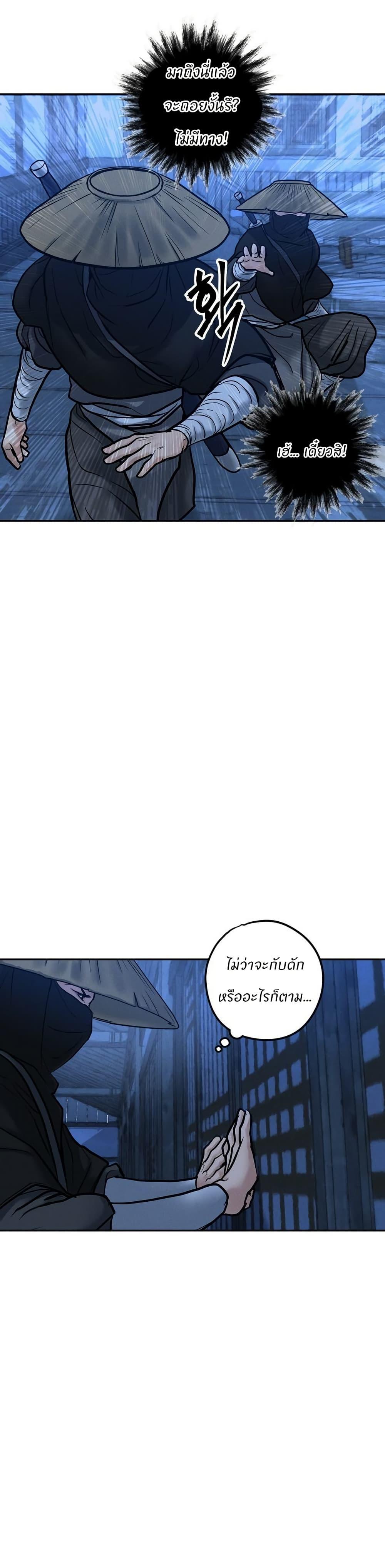 Manga-lc-com อ่านมังงะ อ่านการ์ตูน ออนไลน์ ฟรี Battle of the Martial Masters ตอนที่ 1 2 3 4 5 6 7 8 9 10 11 12 13 14 ฟรี ไม่มีโฆษณา Manga-lc - อ่าน มังงะ อ่าน การ์ตูน ออนไลน์ อ่านมังงะ ฟรี