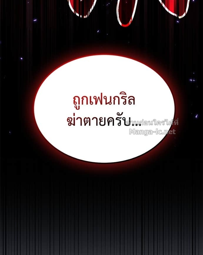 Doujin-Lc- อ่าน โดจิน มังฮวา เกาหลี ญี่ปุ่น จีน แปลไทย ฮีลเลอร์กำมะลอ ตอนที่ 1 2 3 4 5 6 7 8 9 10 11 12 13 14 ฟรี ไม่มีโฆษณา อ่าน โดจิน Manhwa เกาหลี ญี่ปุ่น จีน เรามีครบ คัดมาให้เน้นๆ โดจิน 18+ รับประกันความฟินโดย Doujin Lc