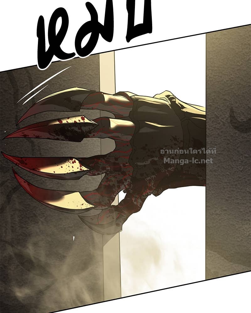 Doujin-Lc- อ่าน โดจิน มังฮวา เกาหลี ญี่ปุ่น จีน แปลไทย ข้าราชการพิเศษ ตอนที่ 1 2 3 4 5 6 7 8 9 10 11 12 13 14 ฟรี ไม่มีโฆษณา อ่าน โดจิน Manhwa เกาหลี ญี่ปุ่น จีน เรามีครบ คัดมาให้เน้นๆ โดจิน 18+ รับประกันความฟินโดย Doujin Lc