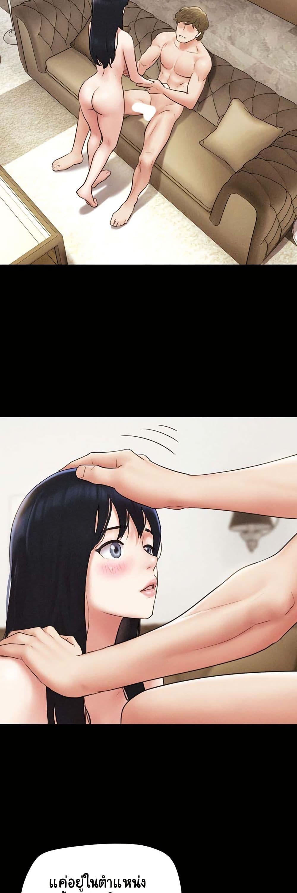 Doujin-Lc- อ่าน โดจิน มังฮวา เกาหลี ญี่ปุ่น จีน แปลไทย Soeun ตอนที่ 1 2 3 4 5 6 7 8 9 10 11 12 13 14 ฟรี ไม่มีโฆษณา อ่าน โดจิน Manhwa เกาหลี ญี่ปุ่น จีน เรามีครบ คัดมาให้เน้นๆ โดจิน 18+ รับประกันความฟินโดย  Doujin Lc