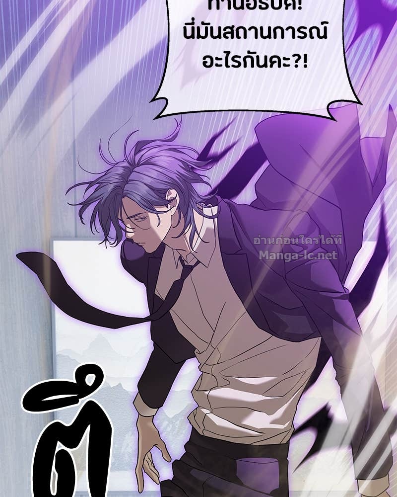 Doujin-Lc- อ่าน โดจิน มังฮวา เกาหลี ญี่ปุ่น จีน แปลไทย ข้าราชการพิเศษ ตอนที่ 1 2 3 4 5 6 7 8 9 10 11 12 13 14 ฟรี ไม่มีโฆษณา อ่าน โดจิน Manhwa เกาหลี ญี่ปุ่น จีน เรามีครบ คัดมาให้เน้นๆ โดจิน 18+ รับประกันความฟินโดย Doujin Lc