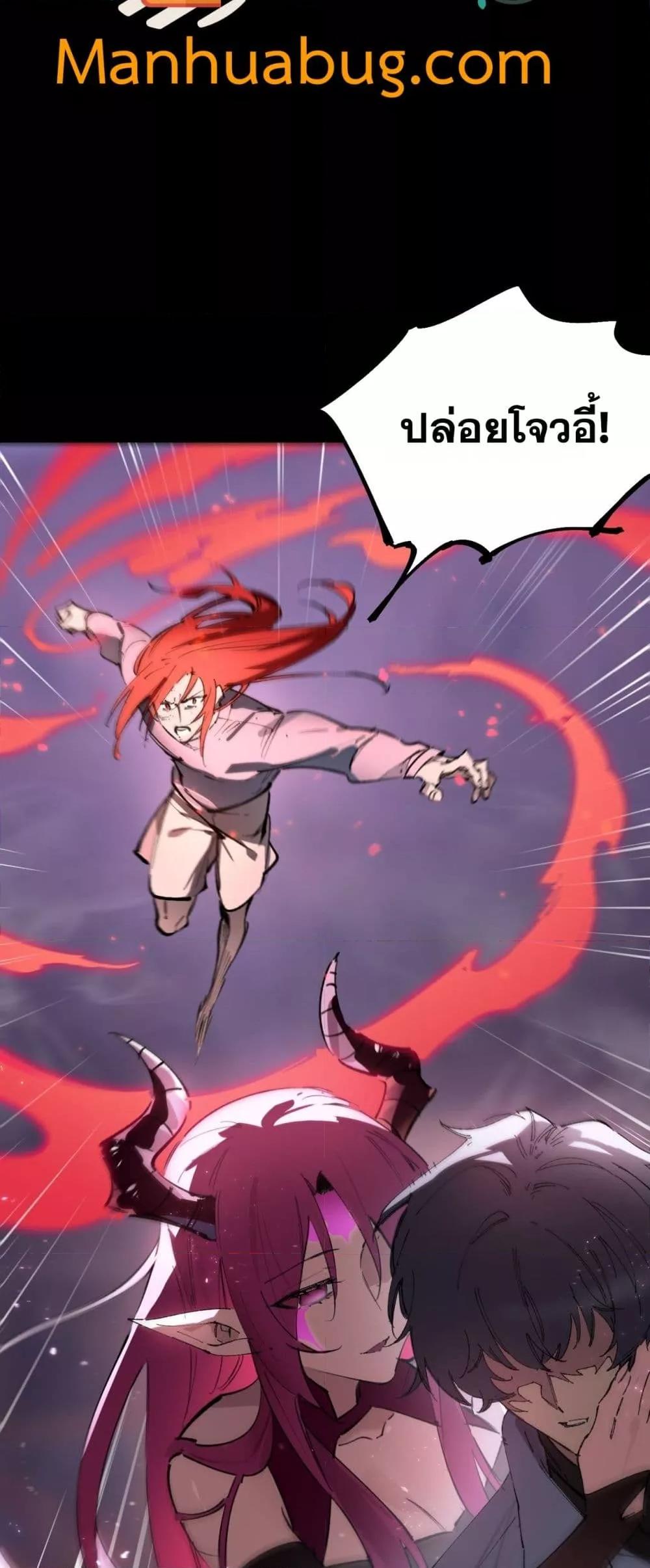 Manga-lc-com อ่านมังงะ อ่านการ์ตูน ออนไลน์ ฟรี SSSlevelSaint ตอนที่ 1 2 3 4 5 6 7 8 9 10 11 12 13 14 ฟรี ไม่มีโฆษณา Manga-lc - อ่าน มังงะ อ่าน การ์ตูน ออนไลน์ อ่านมังงะ ฟรี