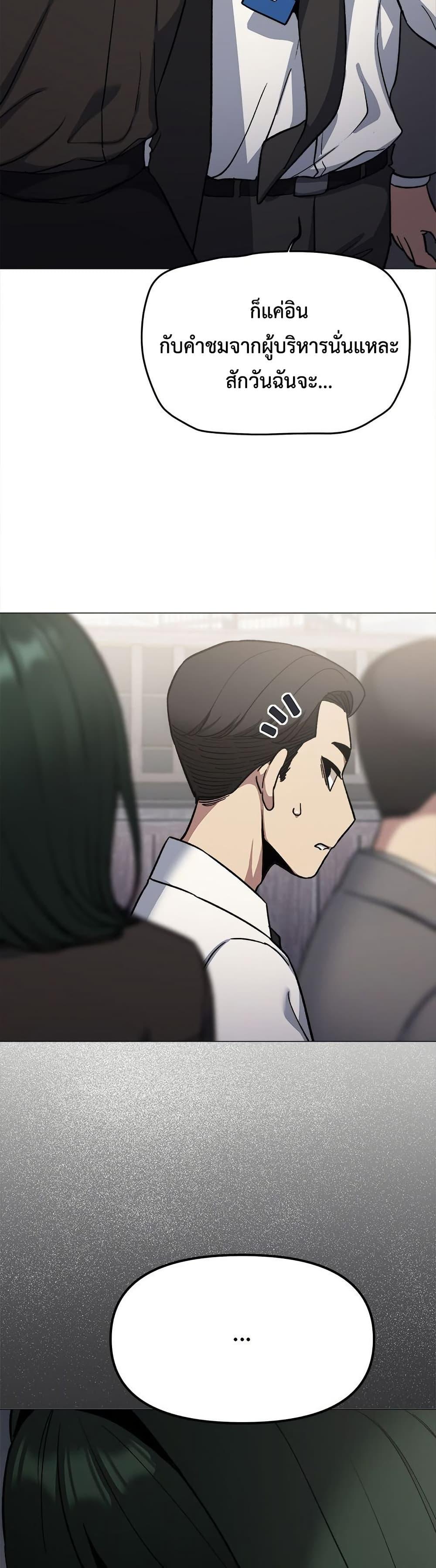 Doujin-Lc- อ่าน โดจิน มังฮวา เกาหลี ญี่ปุ่น จีน แปลไทย Stop Smoking ตอนที่ 1 2 3 4 5 6 7 8 9 10 11 12 13 14 ฟรี ไม่มีโฆษณา อ่าน โดจิน Manhwa เกาหลี ญี่ปุ่น จีน เรามีครบ คัดมาให้เน้นๆ โดจิน 18+ รับประกันความฟินโดย  Doujin Lc