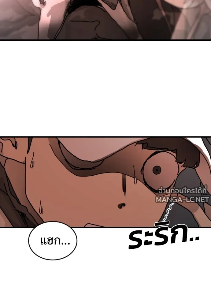 Manga-lc-com อ่านมังงะ อ่านการ์ตูน ออนไลน์ ฟรี วันดีคืนดี โซลก็ ตอนที่ 1 2 3 4 5 6 7 8 9 10 11 12 13 14 ฟรี ไม่มีโฆษณา Manga-lc - อ่าน มังงะ อ่าน การ์ตูน ออนไลน์ อ่านมังงะ ฟรี