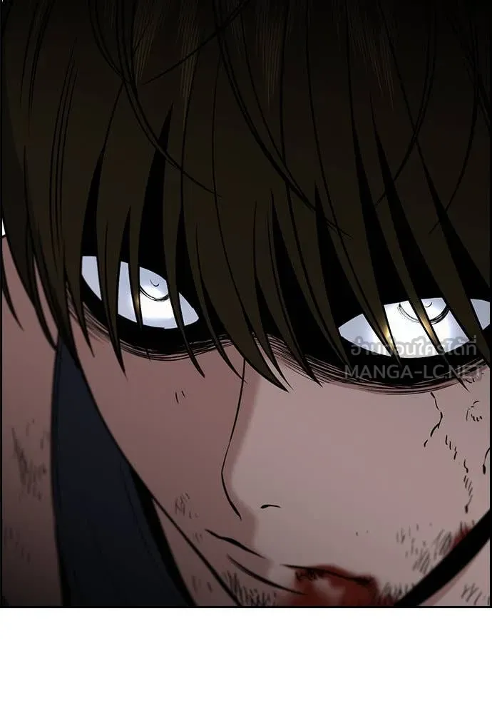 การศึกษาที่แท้จริง ตอนที่ 207 รูปที่ 112