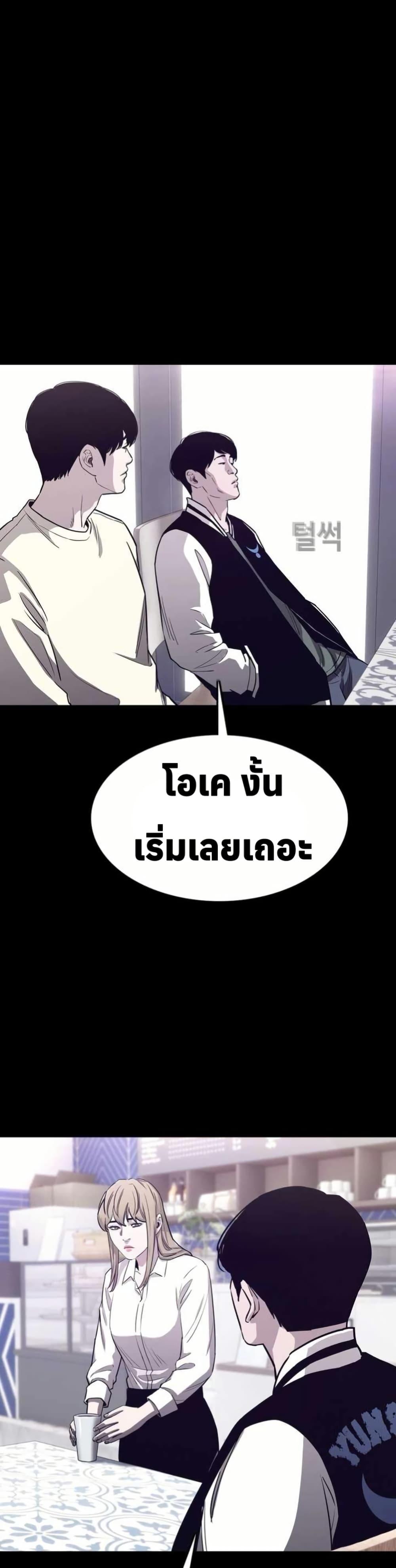 Manga-lc-com อ่านมังงะ อ่านการ์ตูน ออนไลน์ ฟรี Let’s Make a Contract ตอนที่ 1 2 3 4 5 6 7 8 9 10 11 12 13 14 ฟรี ไม่มีโฆษณา Manga-lc - อ่าน มังงะ อ่าน การ์ตูน ออนไลน์ อ่านมังงะ ฟรี