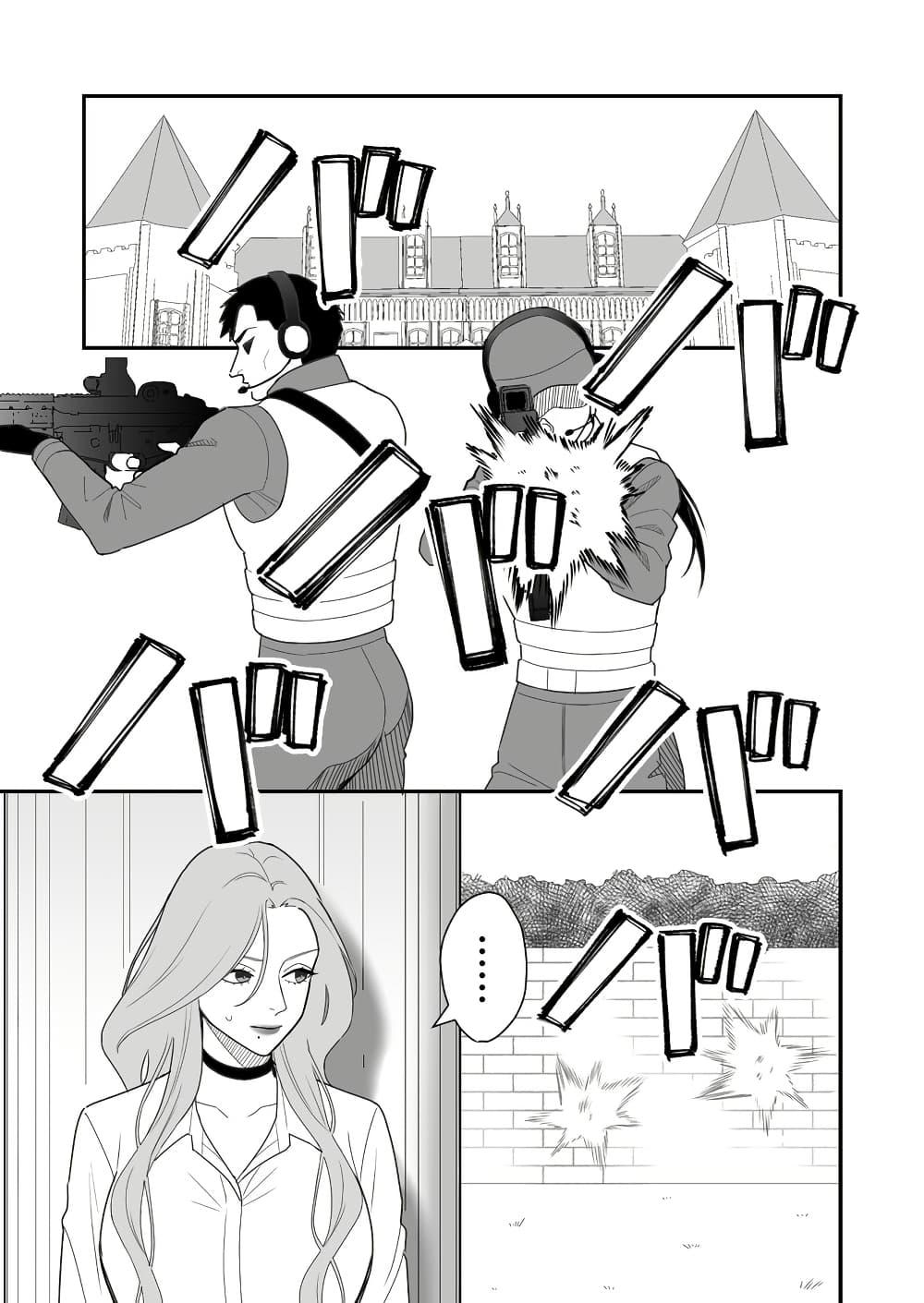 Manga-lc-com อ่านมังงะ อ่านการ์ตูน ออนไลน์ ฟรี Abuname na Oneesan-doushi no Yuri ตอนที่ 1 2 3 4 5 6 7 8 9 10 11 12 13 14 ฟรี ไม่มีโฆษณา Manga-lc - อ่าน มังงะ อ่าน การ์ตูน ออนไลน์ อ่านมังงะ ฟรี