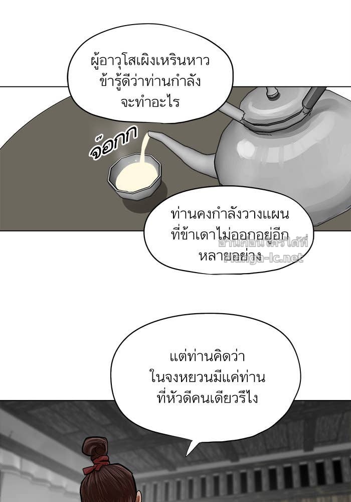 Doujin-Lc- อ่าน โดจิน มังฮวา เกาหลี ญี่ปุ่น จีน แปลไทย องครักษ์แห่งอัครสกุลจาง ตอนที่ 1 2 3 4 5 6 7 8 9 10 11 12 13 14 ฟรี ไม่มีโฆษณา อ่าน โดจิน Manhwa เกาหลี ญี่ปุ่น จีน เรามีครบ คัดมาให้เน้นๆ โดจิน 18+ รับประกันความฟินโดย Doujin Lc