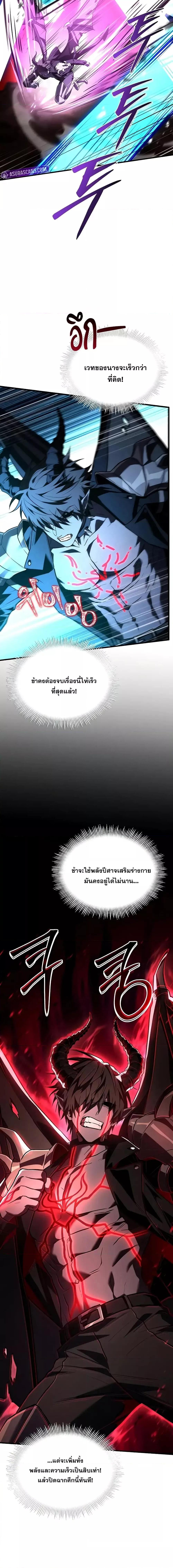 Manga-lc-com อ่านมังงะ อ่านการ์ตูน ออนไลน์ ฟรี ReturnoftheL ตอนที่ 1 2 3 4 5 6 7 8 9 10 11 12 13 14 ฟรี ไม่มีโฆษณา Manga-lc - อ่าน มังงะ อ่าน การ์ตูน ออนไลน์ อ่านมังงะ ฟรี