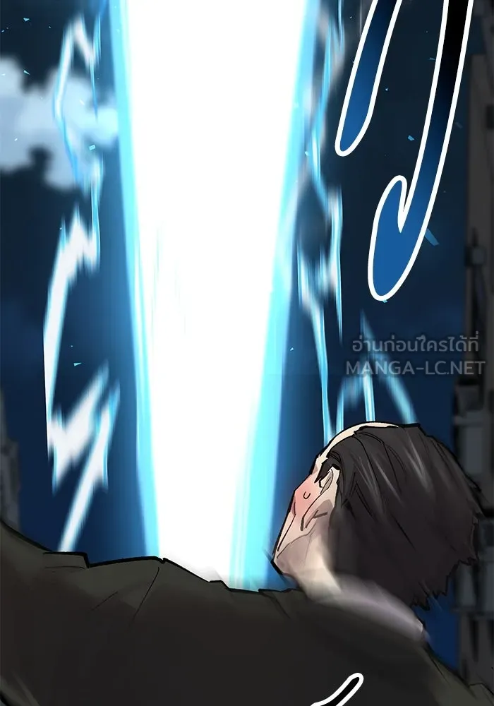 ยอดคนเลเวลทะลุ ตอนที่ 26 การกลับมาของฮีโร่ (3) รูปที่ 168