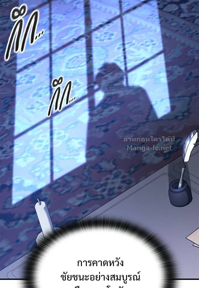 Doujin-Lc- อ่าน โดจิน มังฮวา เกาหลี ญี่ปุ่น จีน แปลไทย อัศวินวันเดียว ตอนที่ 1 2 3 4 5 6 7 8 9 10 11 12 13 14 ฟรี ไม่มีโฆษณา อ่าน โดจิน Manhwa เกาหลี ญี่ปุ่น จีน เรามีครบ คัดมาให้เน้นๆ โดจิน 18+ รับประกันความฟินโดย Doujin Lc