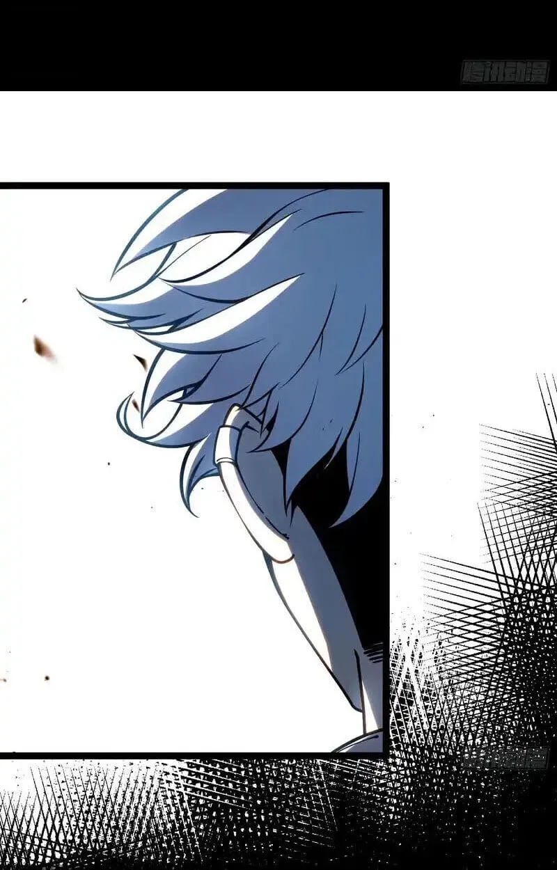 Full-Time Awakening ต_นพล_งไร_ข_ดจำก_ด ตอนที่ ตอนที่ 49 รูปที่ 4