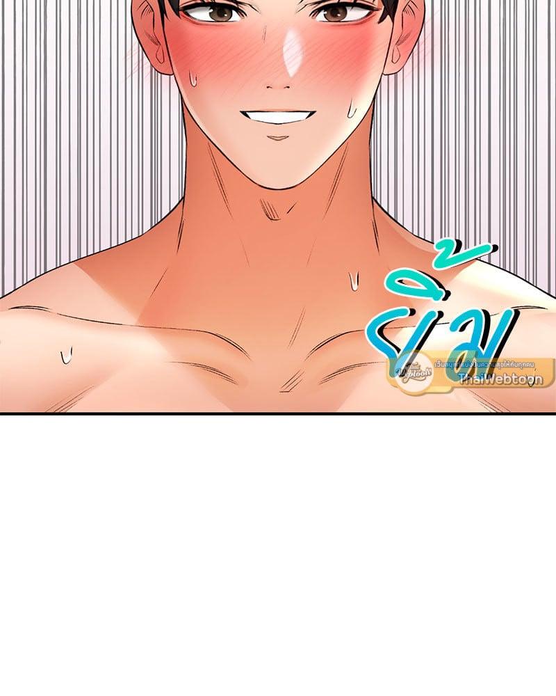 Doujin-Lc- อ่าน โดจิน มังฮวา เกาหลี ญี่ปุ่น จีน แปลไทย Herbal Love Story ตอนที่ 1 2 3 4 5 6 7 8 9 10 11 12 13 14 ฟรี ไม่มีโฆษณา อ่าน โดจิน Manhwa เกาหลี ญี่ปุ่น จีน เรามีครบ คัดมาให้เน้นๆ โดจิน 18+ รับประกันความฟินโดย  Doujin Lc