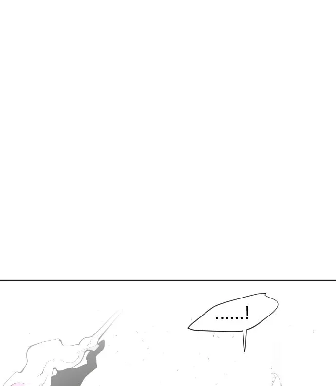 ยุคแห่งยอดมนุษย์ ตอนที่ 73 รูปที่ 89