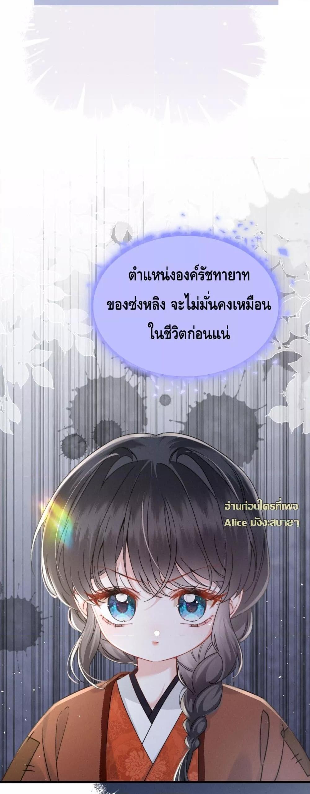 Manga-lc-com อ่านมังงะ อ่านการ์ตูน ออนไลน์ ฟรี เกิดใหม่ทั้งทีข ตอนที่ 1 2 3 4 5 6 7 8 9 10 11 12 13 14 ฟรี ไม่มีโฆษณา Manga-lc - อ่าน มังงะ อ่าน การ์ตูน ออนไลน์ อ่านมังงะ ฟรี