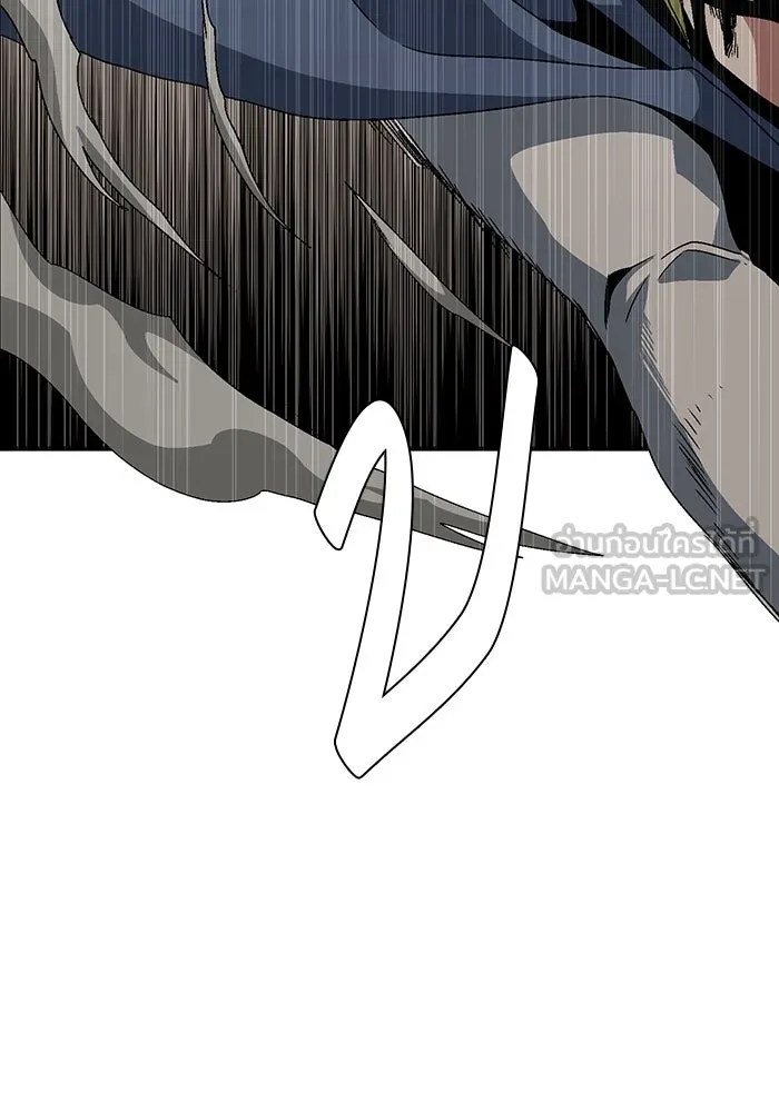 หนึ่งก้าวสู่เจ้ามาร ตอนที่ 31 ไล่ล่า (4) รูปที่ 12