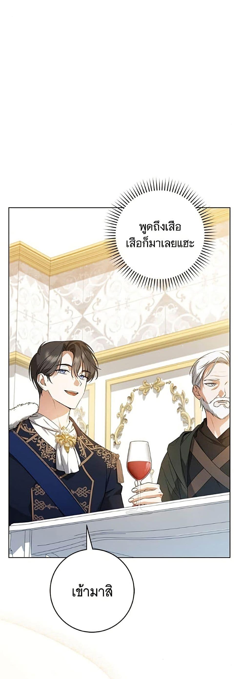 Manga-lc-com อ่านมังงะ อ่านการ์ตูน ออนไลน์ ฟรี All I Want is My Dream Home ตอนที่ 1 2 3 4 5 6 7 8 9 10 11 12 13 14 ฟรี ไม่มีโฆษณา Manga-lc - อ่าน มังงะ อ่าน การ์ตูน ออนไลน์ อ่านมังงะ ฟรี