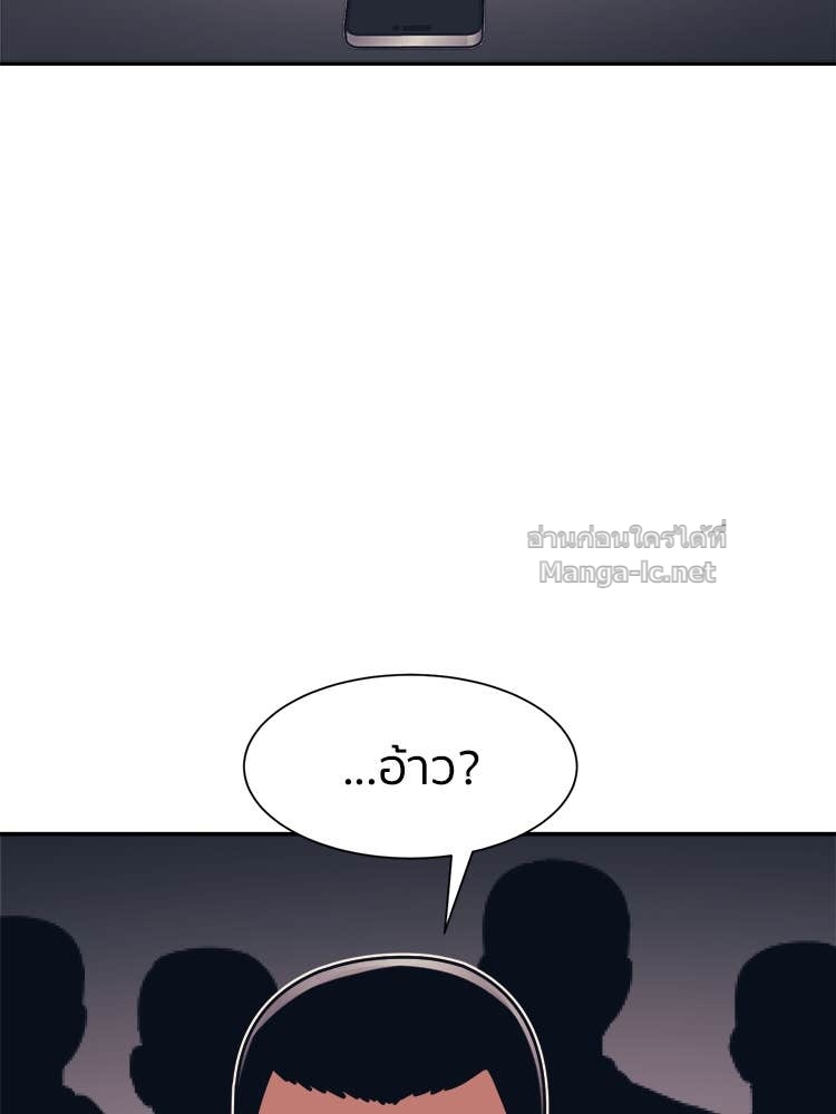 Doujin-Lc- อ่าน โดจิน มังฮวา เกาหลี ญี่ปุ่น จีน แปลไทย โคตรแกร่ง ตอนที่ 1 2 3 4 5 6 7 8 9 10 11 12 13 14 ฟรี ไม่มีโฆษณา อ่าน โดจิน Manhwa เกาหลี ญี่ปุ่น จีน เรามีครบ คัดมาให้เน้นๆ โดจิน 18+ รับประกันความฟินโดย Doujin Lc