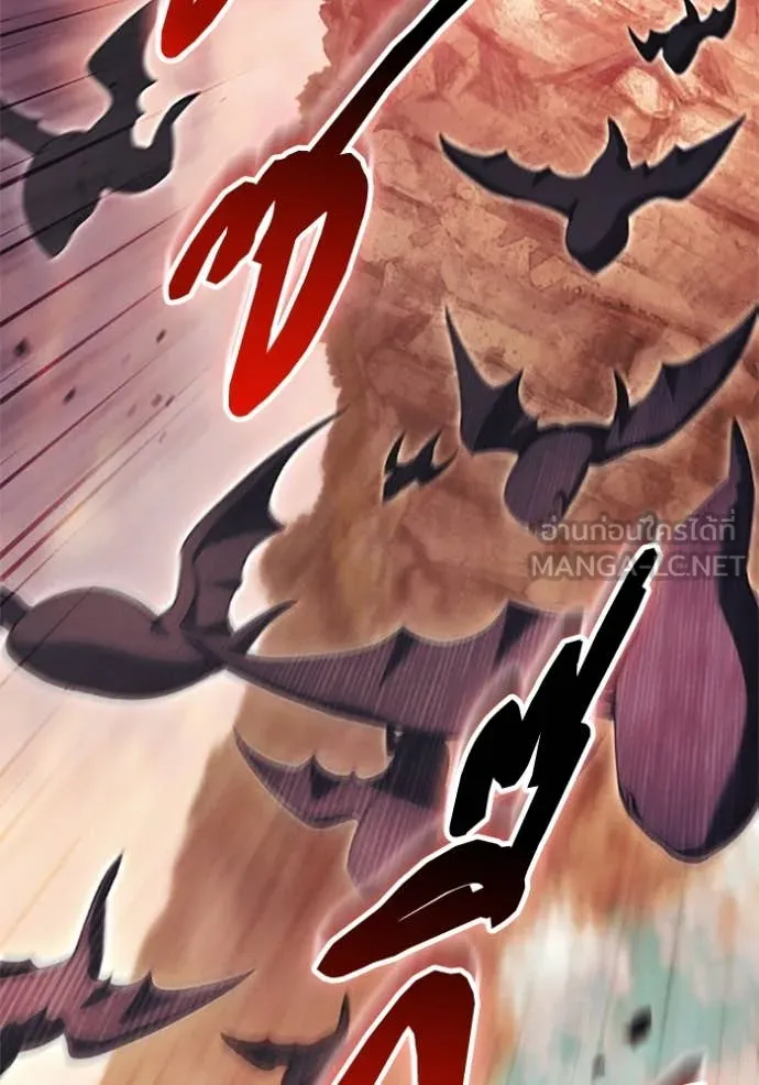 ราชินีจอมมาร ตอนที่ 74 รูปที่ 42