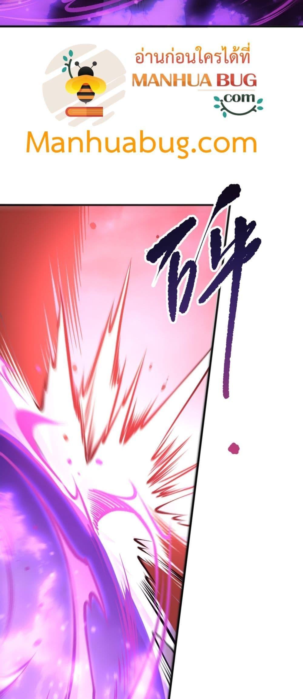 Manga-lc-com อ่านมังงะ อ่านการ์ตูน ออนไลน์ ฟรี NecromancerKin ตอนที่ 1 2 3 4 5 6 7 8 9 10 11 12 13 14 ฟรี ไม่มีโฆษณา Manga-lc - อ่าน มังงะ อ่าน การ์ตูน ออนไลน์ อ่านมังงะ ฟรี