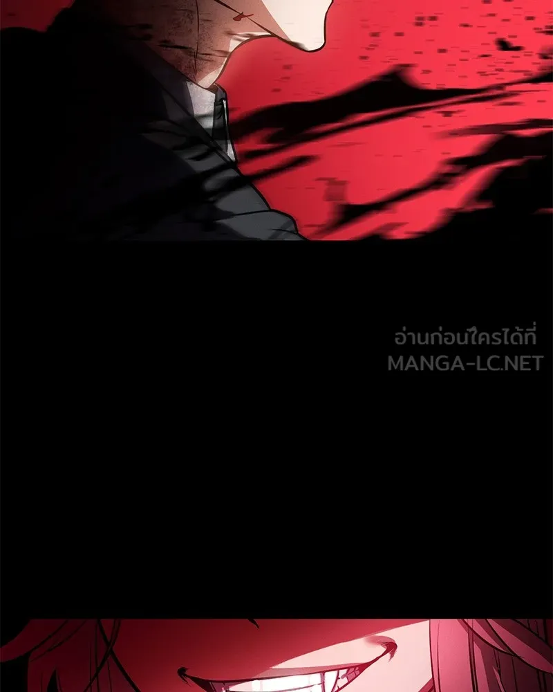 มือสังหารพันธุ์อมตะ ตอนที่ 1 รูปที่ 192