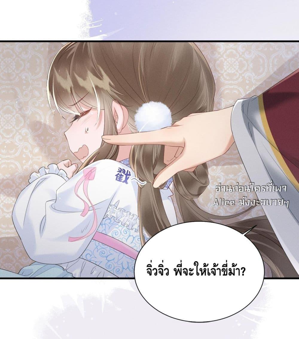 Manga-lc-com อ่านมังงะ อ่านการ์ตูน ออนไลน์ ฟรี เสียงหัวใจของเธ ตอนที่ 1 2 3 4 5 6 7 8 9 10 11 12 13 14 ฟรี ไม่มีโฆษณา Manga-lc - อ่าน มังงะ อ่าน การ์ตูน ออนไลน์ อ่านมังงะ ฟรี