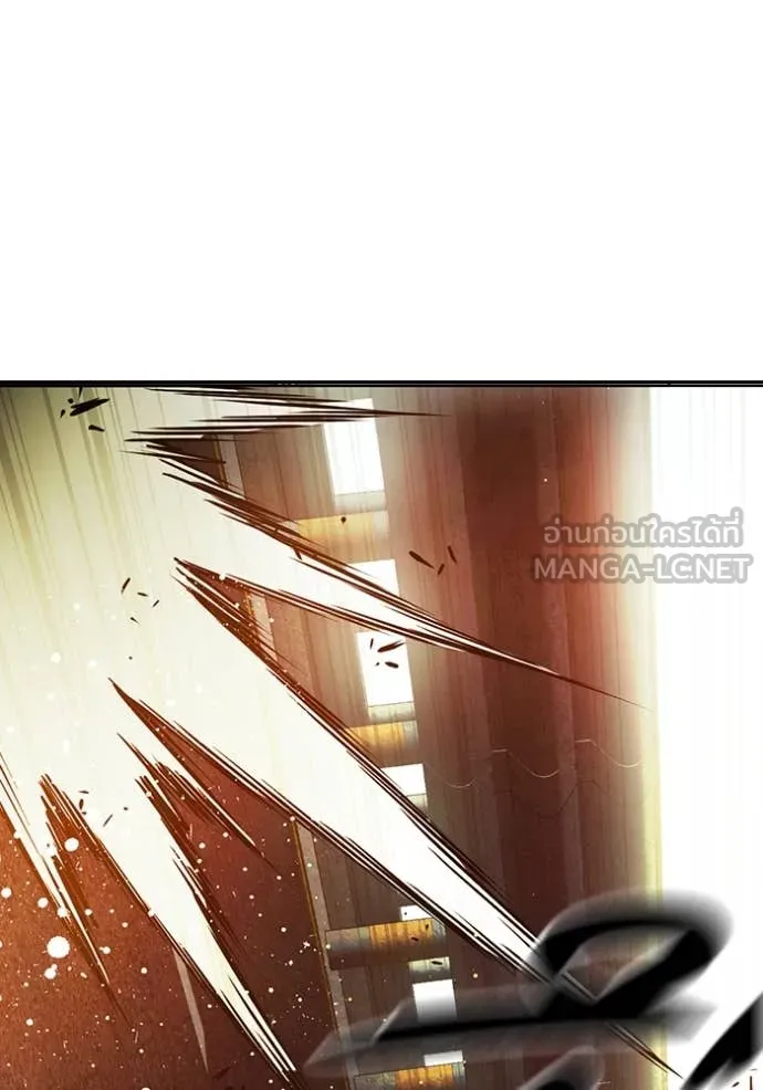 เยาวชนคนคุก ตอนที่ 67 รูปที่ 88