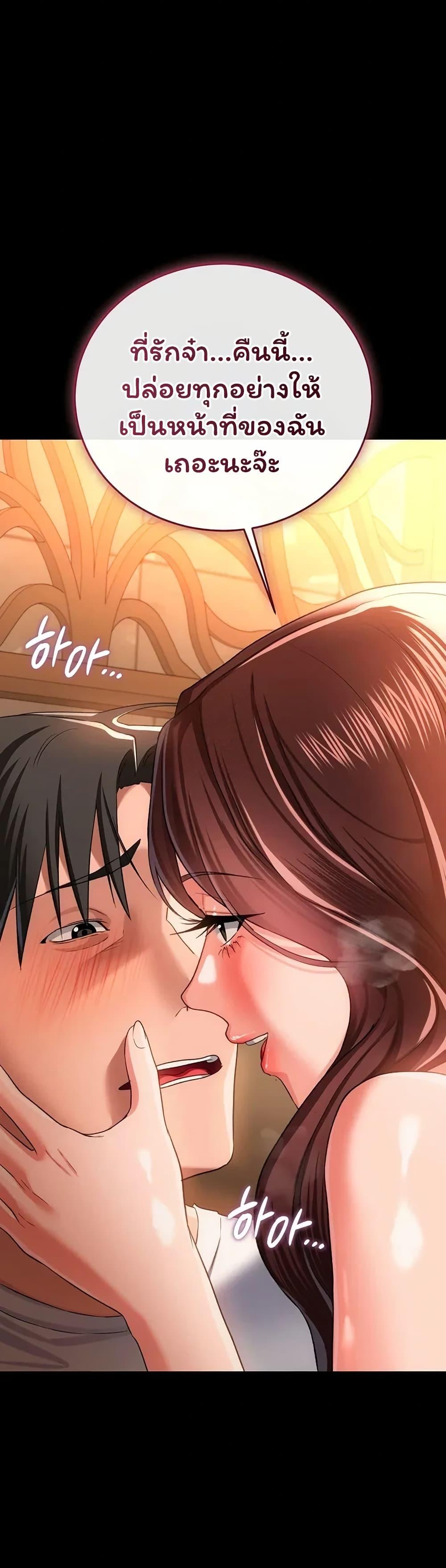 Doujin-Lc- อ่าน โดจิน มังฮวา เกาหลี ญี่ปุ่น จีน แปลไทย Risky Deals ตอนที่ 1 2 3 4 5 6 7 8 9 10 11 12 13 14 ฟรี ไม่มีโฆษณา อ่าน โดจิน Manhwa เกาหลี ญี่ปุ่น จีน เรามีครบ คัดมาให้เน้นๆ โดจิน 18+ รับประกันความฟินโดย  Doujin Lc