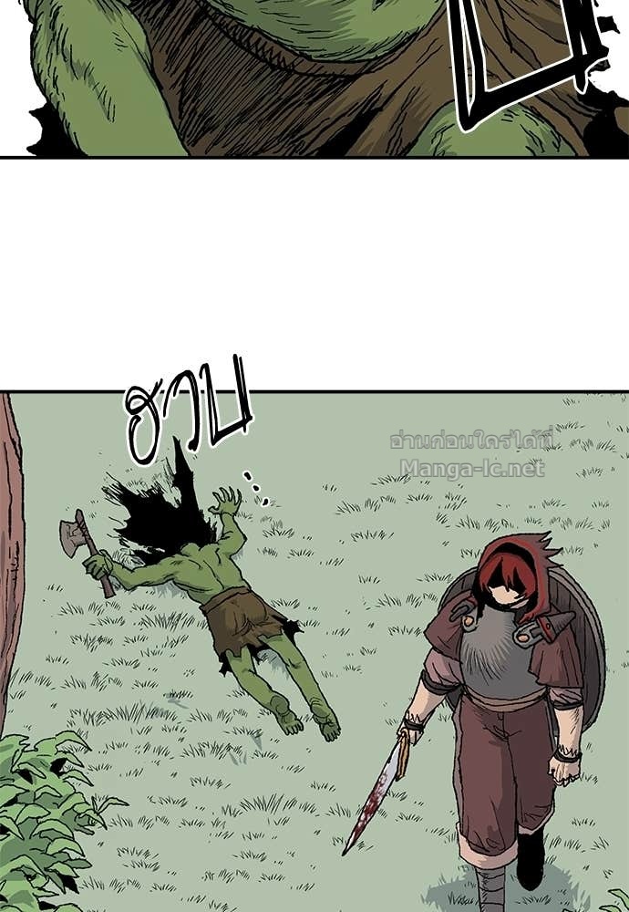 Doujin-Lc- อ่าน โดจิน มังฮวา เกาหลี ญี่ปุ่น จีน แปลไทย สารสุดท้ายจากโครงกระดูก ตอนที่ 1 2 3 4 5 6 7 8 9 10 11 12 13 14 ฟรี ไม่มีโฆษณา อ่าน โดจิน Manhwa เกาหลี ญี่ปุ่น จีน เรามีครบ คัดมาให้เน้นๆ โดจิน 18+ รับประกันความฟินโดย Doujin Lc