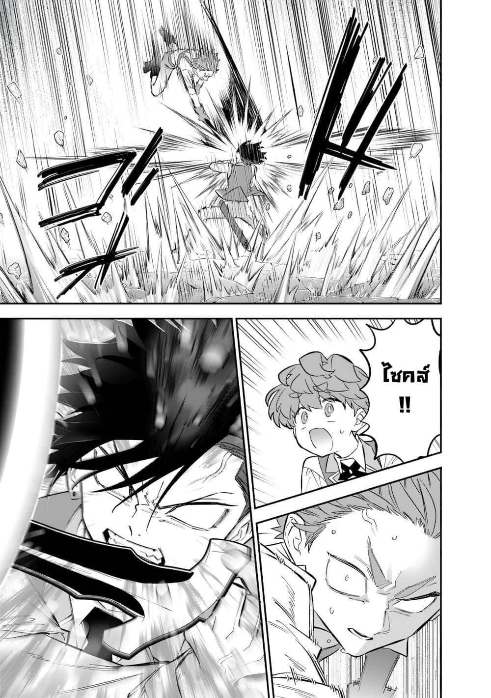 Manga-lc-com อ่านมังงะ อ่านการ์ตูน ออนไลน์ ฟรี Sekai ni Hitori, Zenzokusei Mahou no Tsukaite ตอนที่ 1 2 3 4 5 6 7 8 9 10 11 12 13 14 ฟรี ไม่มีโฆษณา Manga-lc - อ่าน มังงะ อ่าน การ์ตูน ออนไลน์ อ่านมังงะ ฟรี