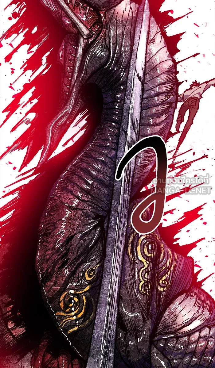 ยอดคนเลเวลทะลุ ตอนที่ 32 ไล่ล่า (3) รูปที่ 144