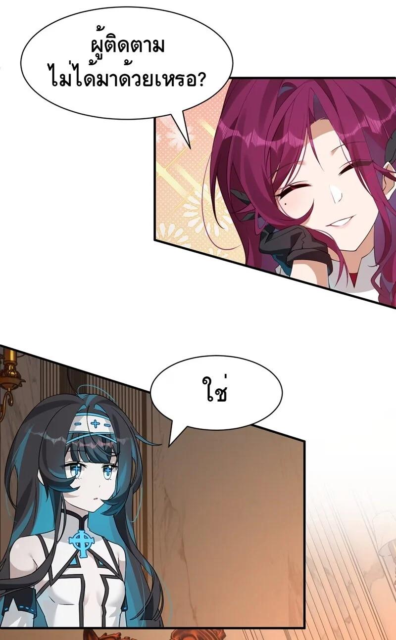 Manga-lc-com อ่านมังงะ อ่านการ์ตูน ออนไลน์ ฟรี I Am a Max-Level Priestess in Another World ตอนที่ 1 2 3 4 5 6 7 8 9 10 11 12 13 14 ฟรี ไม่มีโฆษณา Manga-lc - อ่าน มังงะ อ่าน การ์ตูน ออนไลน์ อ่านมังงะ ฟรี