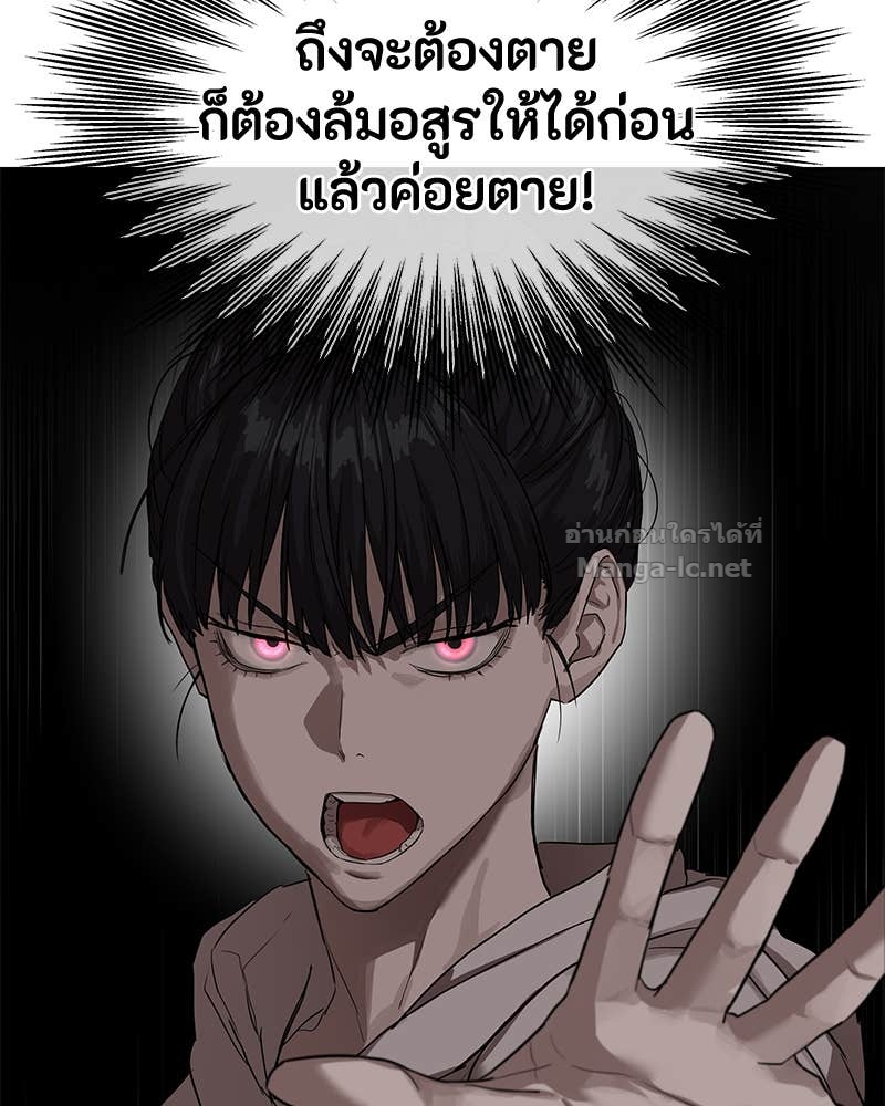 Doujin-Lc- อ่าน โดจิน มังฮวา เกาหลี ญี่ปุ่น จีน แปลไทย ข้าราชการพิเศษ ตอนที่ 1 2 3 4 5 6 7 8 9 10 11 12 13 14 ฟรี ไม่มีโฆษณา อ่าน โดจิน Manhwa เกาหลี ญี่ปุ่น จีน เรามีครบ คัดมาให้เน้นๆ โดจิน 18+ รับประกันความฟินโดย Doujin Lc